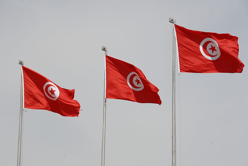 Tunisie  : Le déficit commercial s’est accru de +22,2% en 2018. Quelles en sont les raisons ?