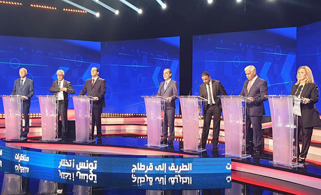 Un grand débat historique pour la Tunisie