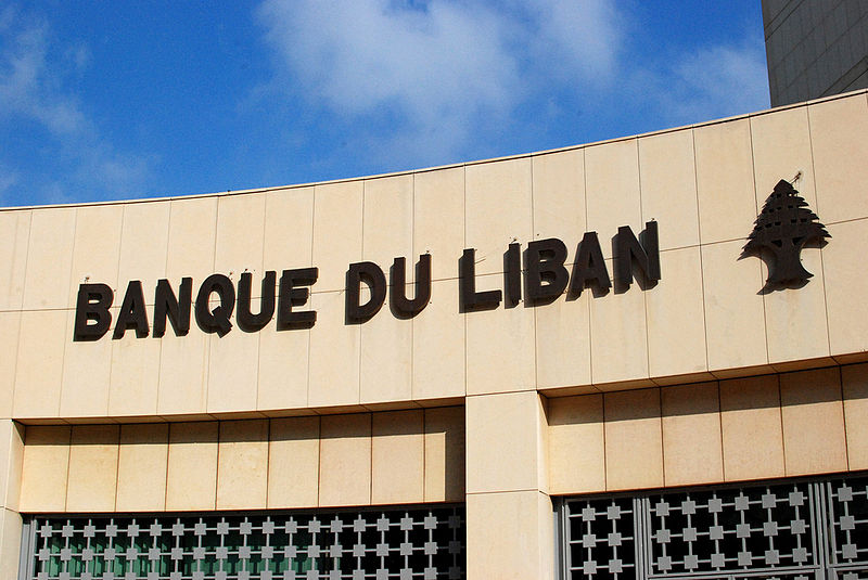 Liban : La crise du COVID-19 est-elle en train d’accélérer la nécessaire réforme de la dette nationale ?