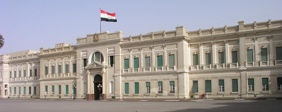 Egyptian presidential election to be held from the 26th to the 28th of March 2