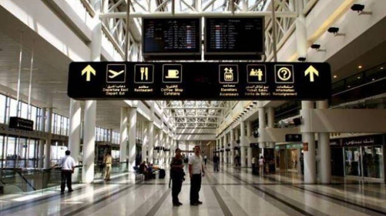 Liban : lancement de la seconde phase de travaux à l’Aéroport International de Beyrouth