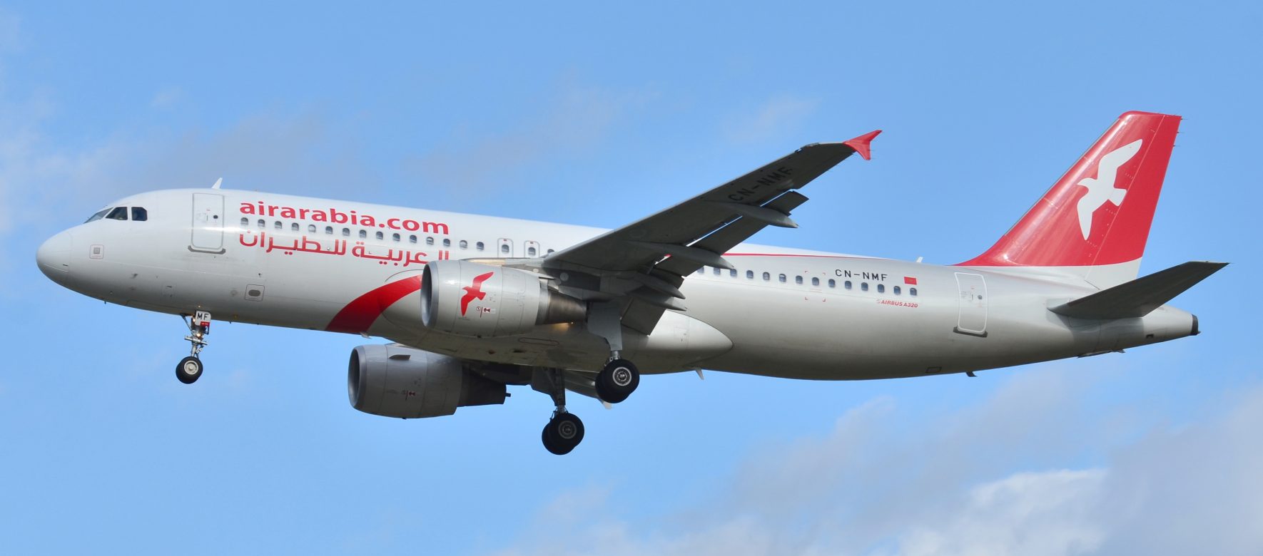 Air Arabia Maroc reliera bientôt Marrakech et Vienne