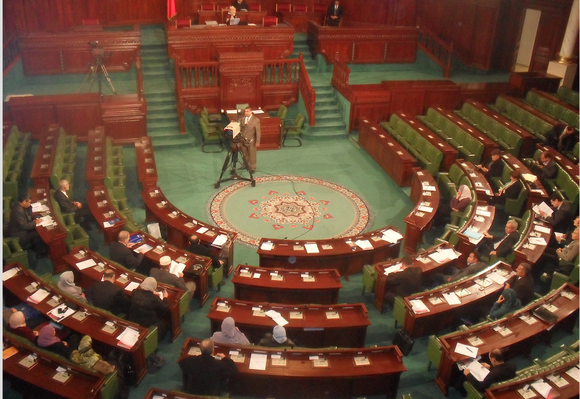 Tunisie : L'Assemblée des représentants du peuple a adopté les amendements relatifs à la loi sur la lutte contre le terrorisme et le blanchiment d’argent