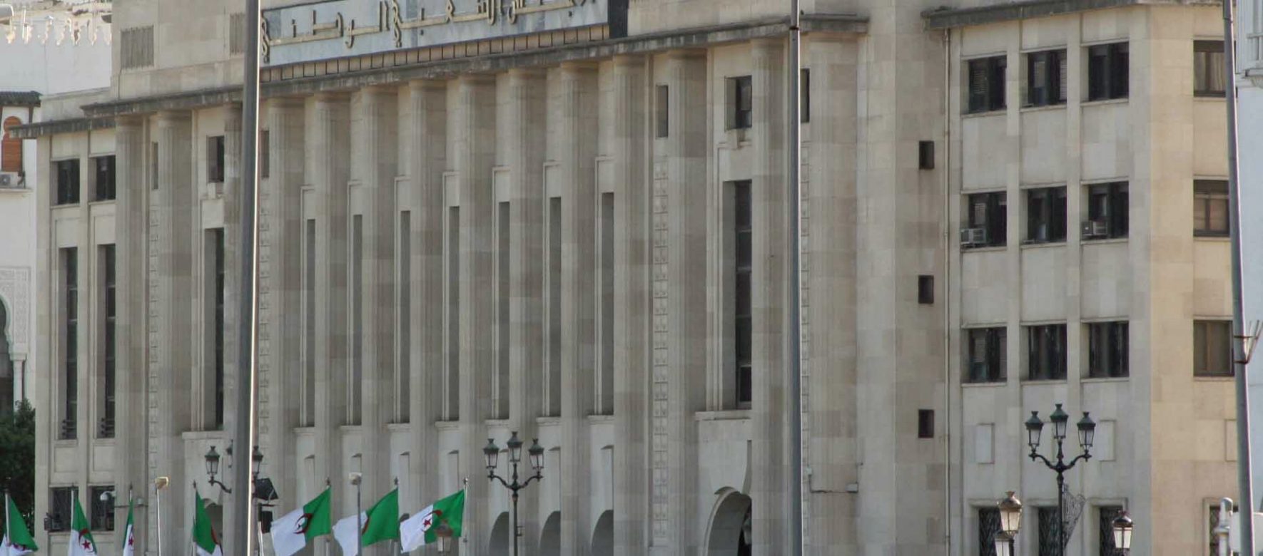 Algeria could borrow money to finance its 2020 budget deficit 1