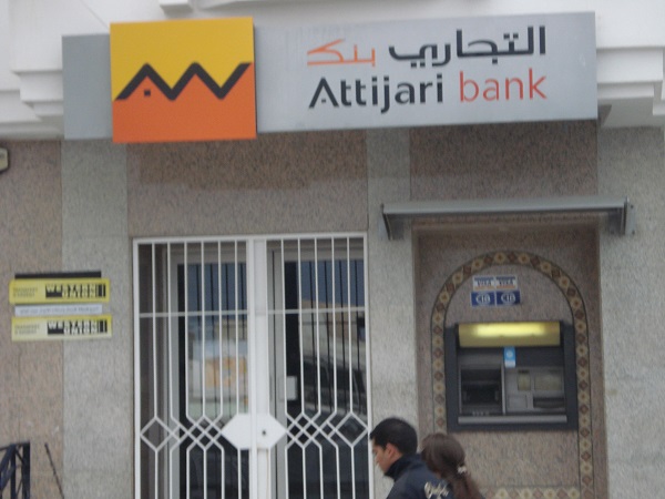 Attijari (encore) élue meilleure banque de l'année en Tunisie