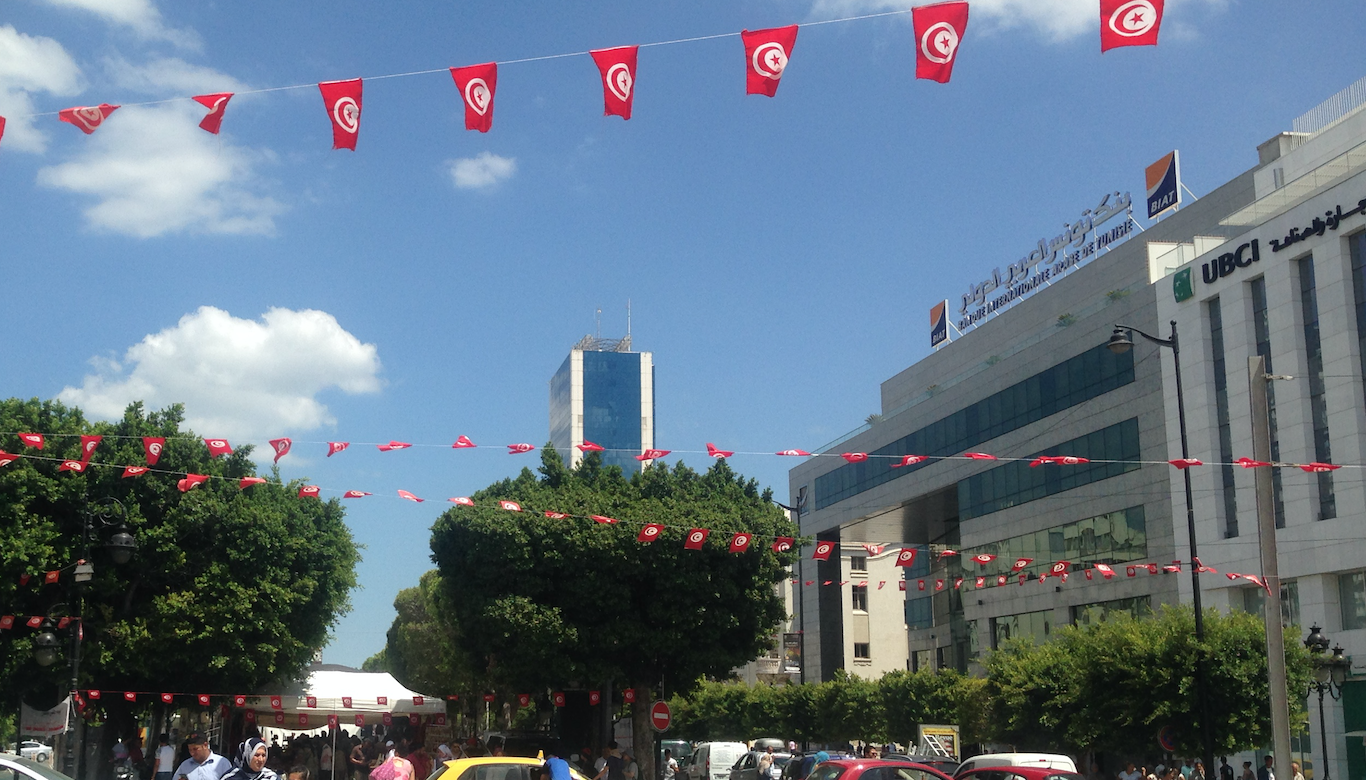 Tunisie : Mauvais résultat pour la croissance économique au 3ème trimestre