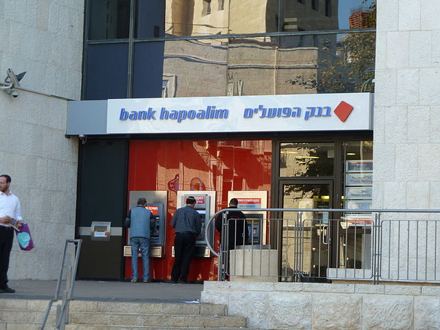 Israël limite le salaire des dirigeants de banques