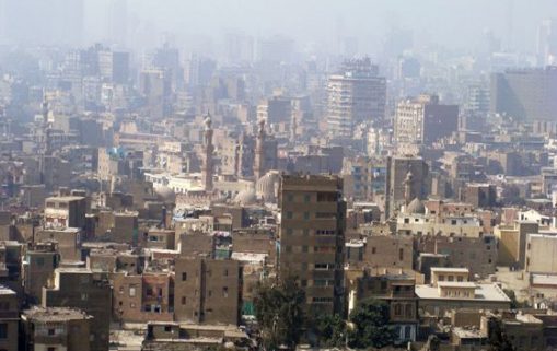Egypt: The World Bank expects 5% economic growth this year 1