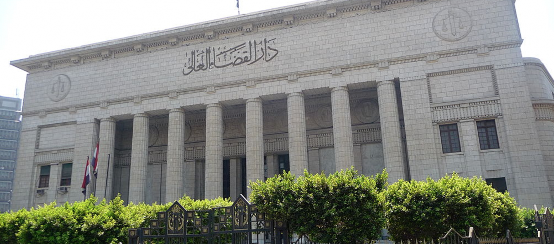 Le président Al-Sissi nomme trois magistrats à la tête de la Justice égyptienne