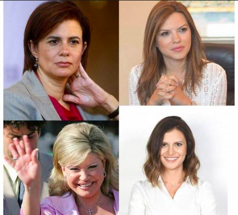 Liban : Qui sont les 4 femmes ministres du nouveau gouvernement de Saad Hariri ?