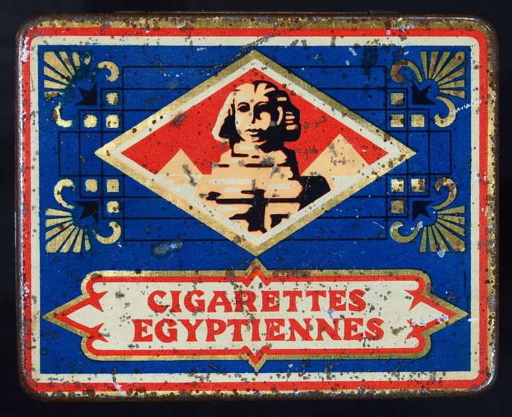 L'Egypte vers une nouvelle hausse des prix du tabac ?