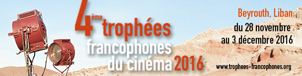 Le Liban célèbre les Trophées Francophones du Cinéma