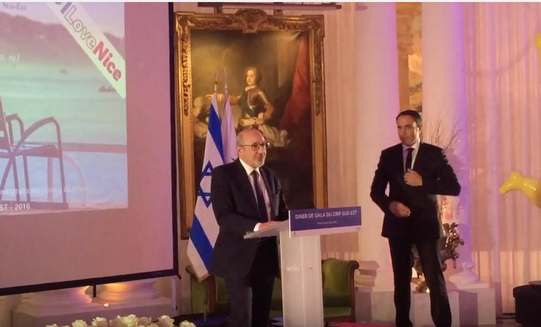 Israël veut renforcer son partenariat avec le sud-est de la France
