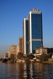 Egypt plans to boost public finances through privatisation 2