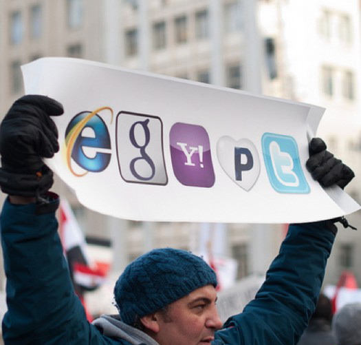TIC : l'Egypte veut concurrencer Facebook