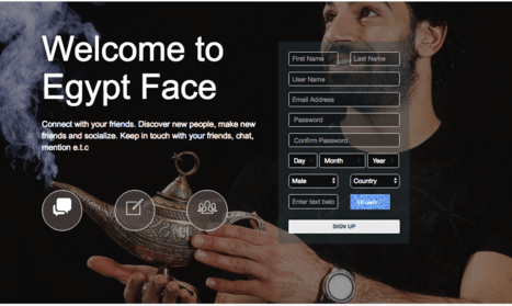 « Egypt Face » un réseau social sous l'égide du gouvernement ?