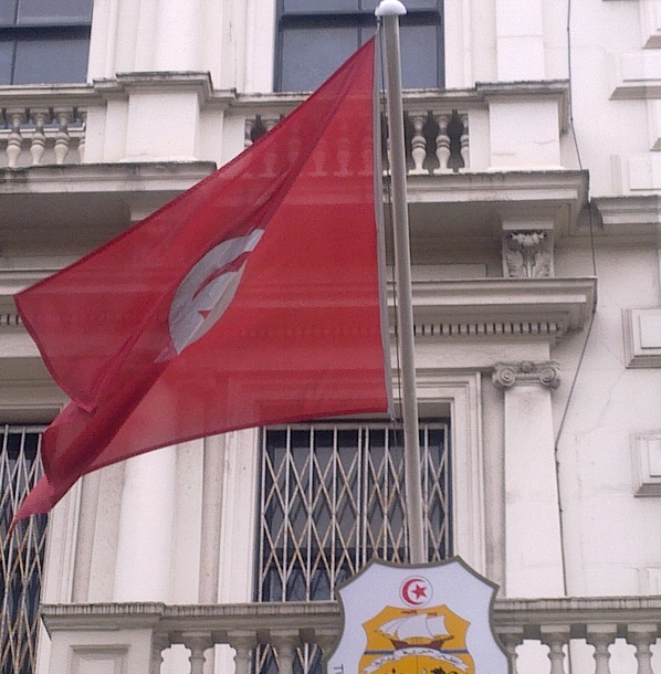 Zoom sur la première conférence des consuls honoraires en Tunisie