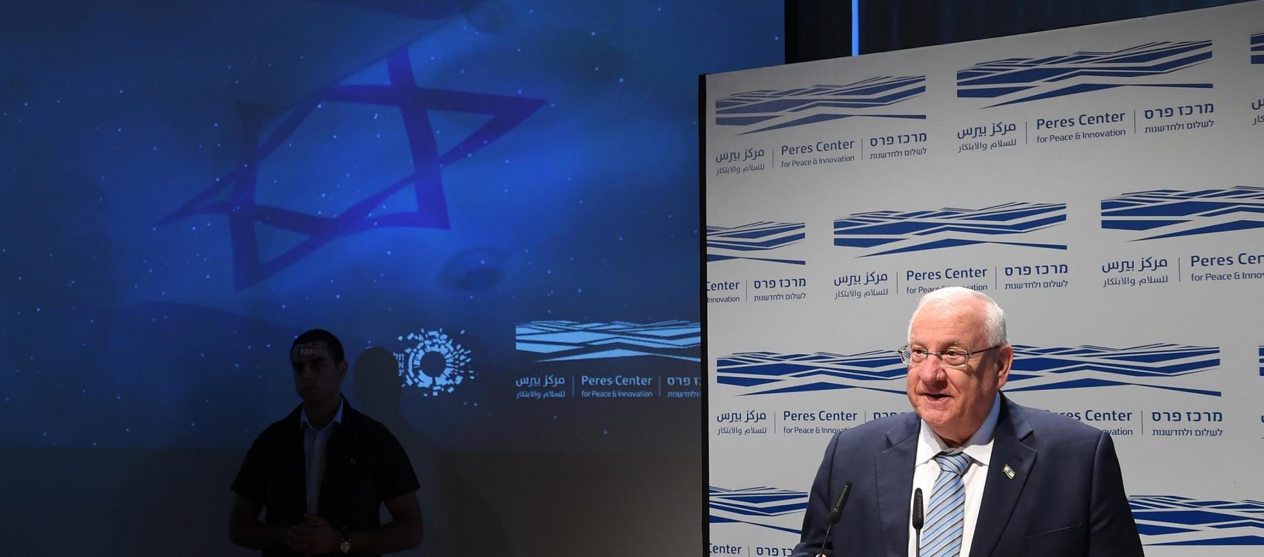 Israël : Qu’est-ce qui fait la force de son économie ?