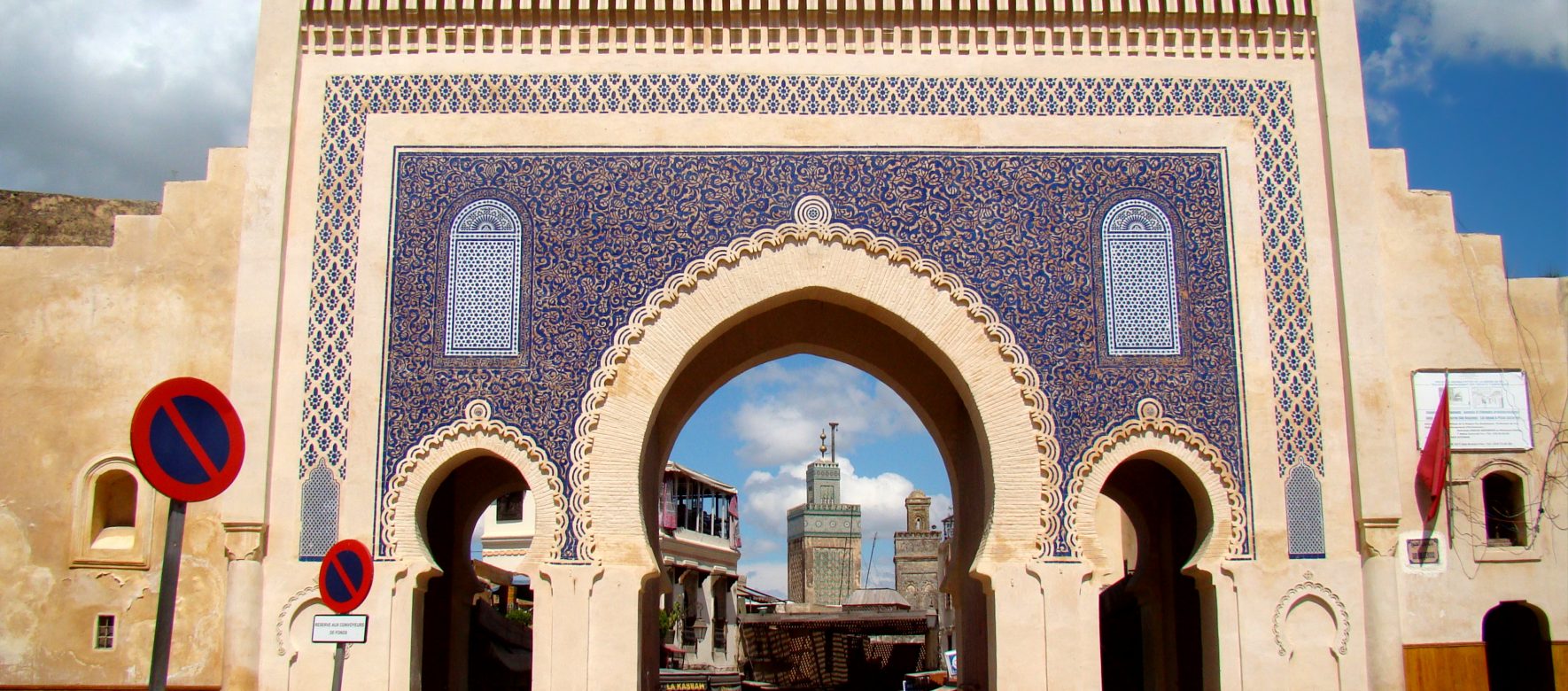 Maroc : Cap sur Fès l’impériale, Fès la spirituelle