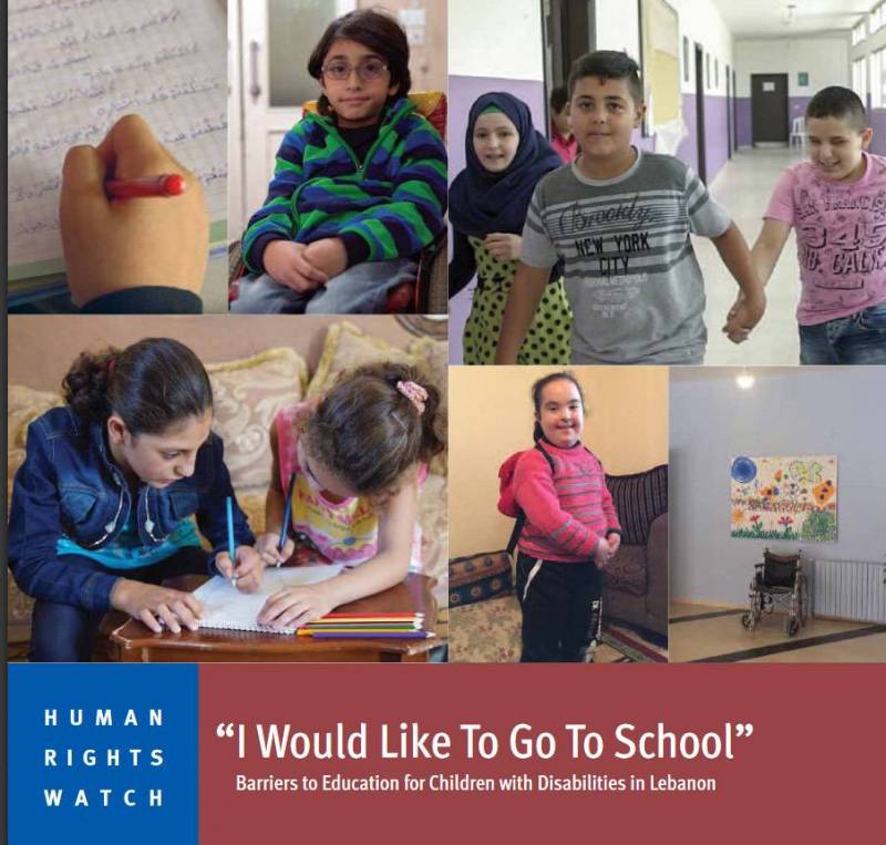 Liban : Les enfants handicapés au ban de l'école