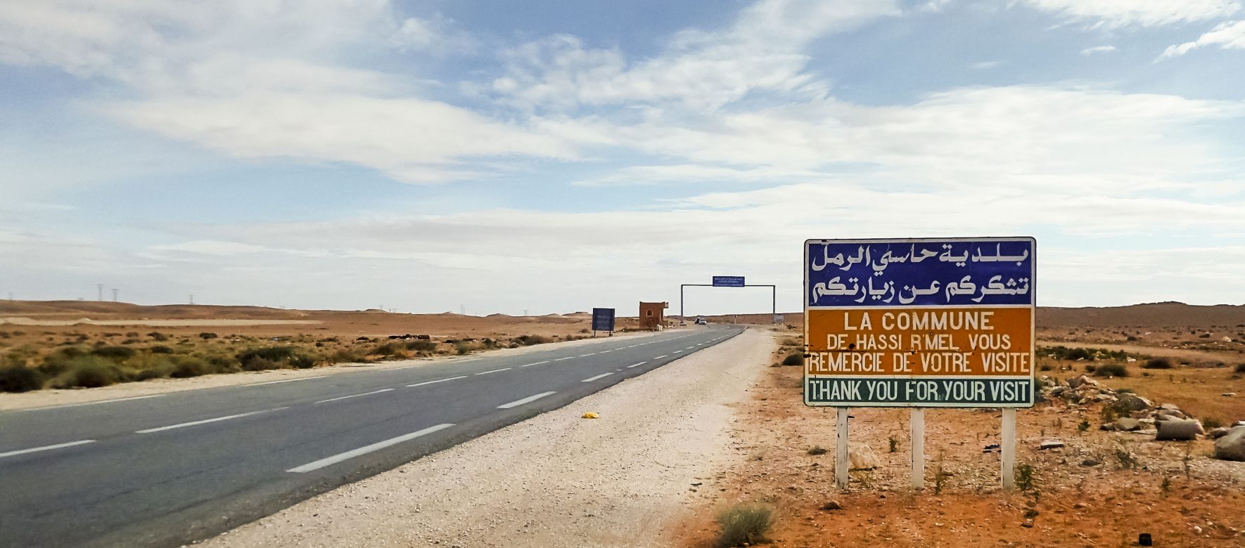 L'Algérie investit 2 milliards de dollars dans le site gazier de Hassi R'mel