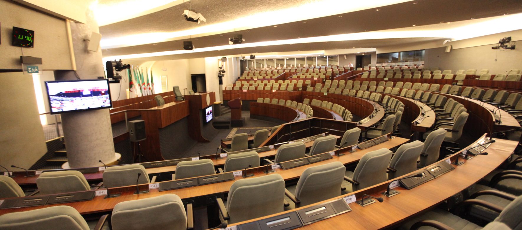 L’Algérie défriche le terrain de la planche à billets !