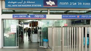 Israël : 1,7 milliards d’euros pour la ligne à grande vitesse reliant Jérusalem à Tel-Aviv