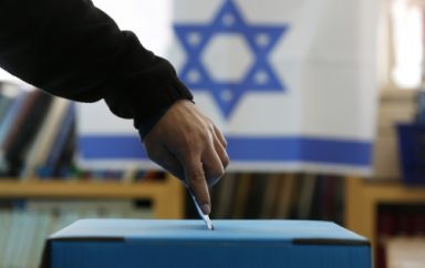 Israeli parties agree on March 2nd for possible third elections 1