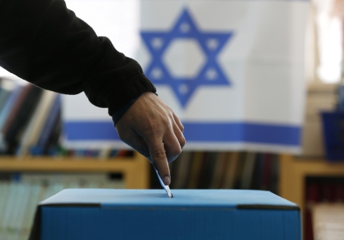 Israeli parties agree on March 2nd for possible third elections 1