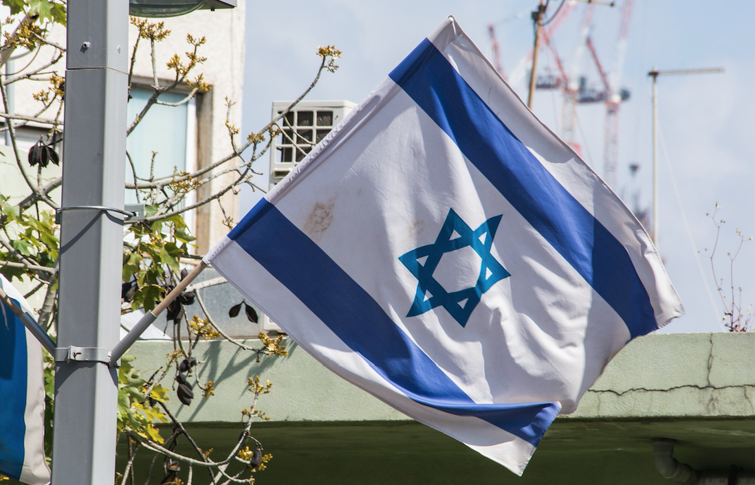 Israël : visite d’une délégation israélienne au Tchad