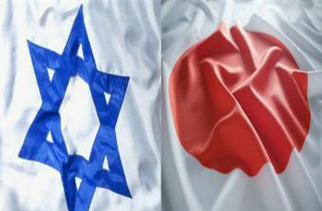 Israel and Japan seek to strengthen their economic bilateral ties 2