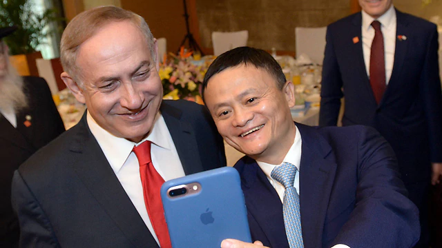 Alibaba’s CEO Jack Ma decorated from Tel Aviv University