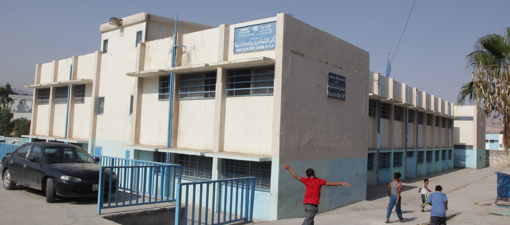 UNRWA workers hold salary hike strike in Jordan 1