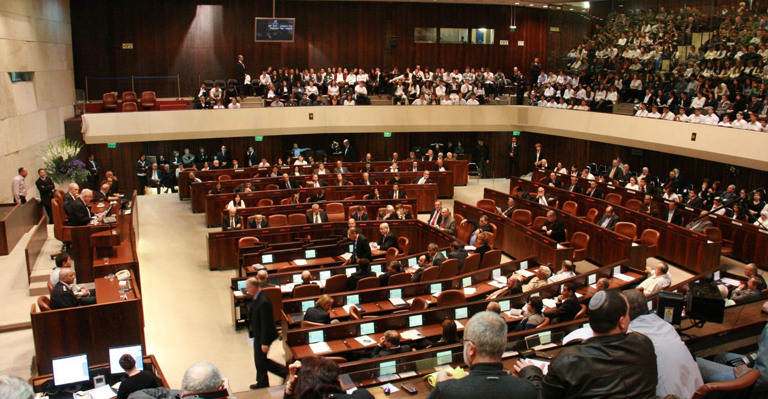 Israel : adoption du budget pour 2019 par la Knesset.