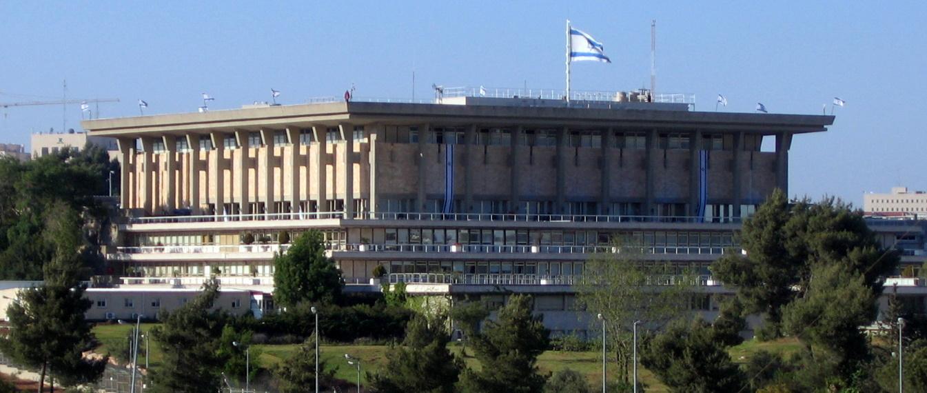 Les députés d’Israël votent le nouveau budget