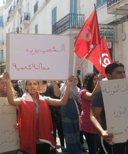 Tunisie : grève générale prévue pour le 24 octobre prochain