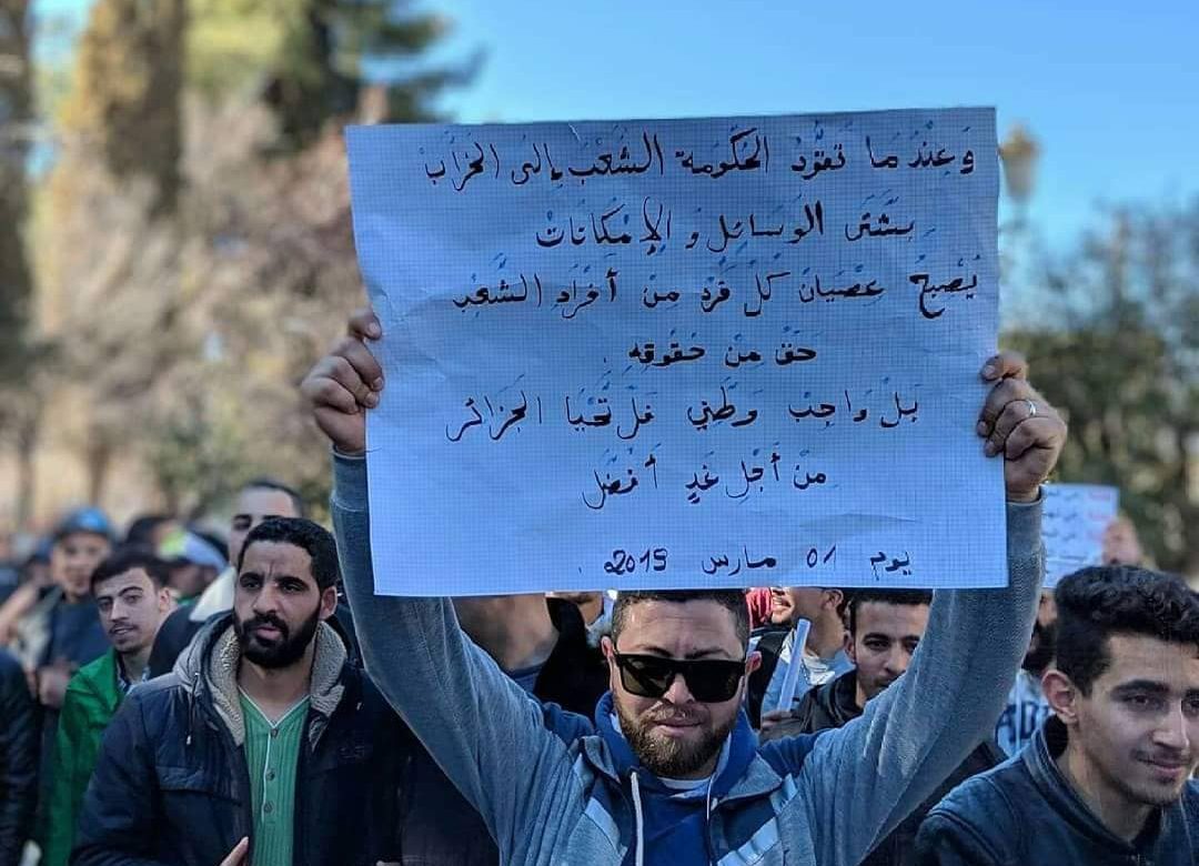 Algérie : Pour tout savoir sur le mouvement Hirak qui fête ses un an, analysé en 3 articles