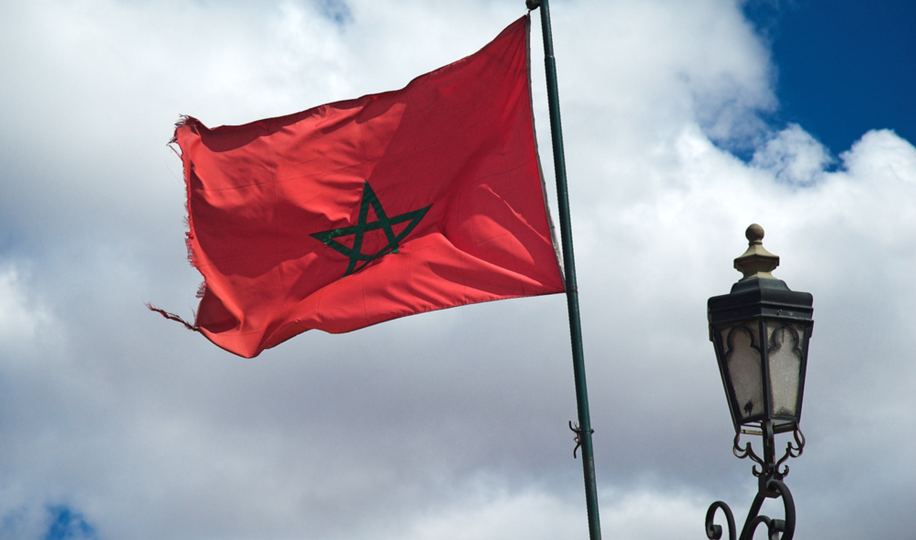 Maroc : Comment lutter contre la traite des êtres humains grâce à la formation !