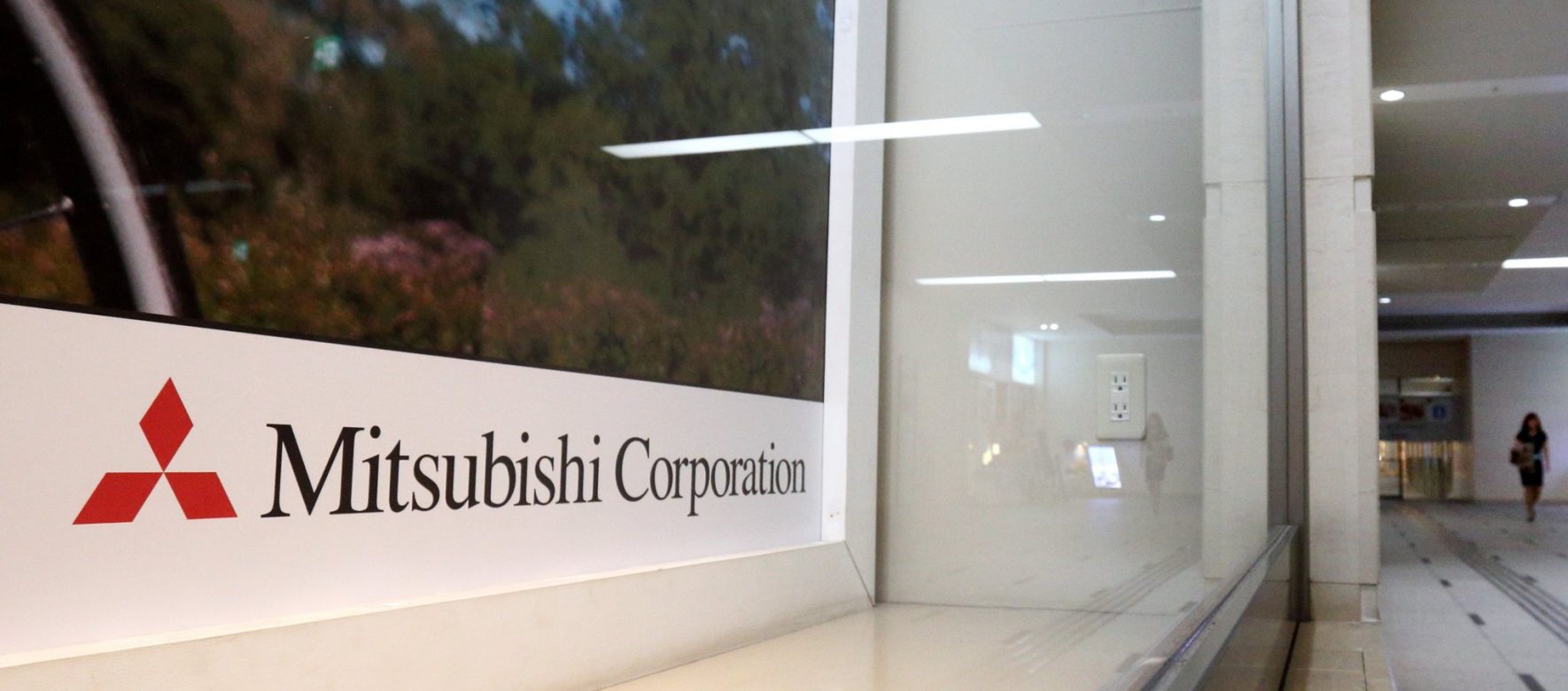 Israël, nouvelle cible de Mitsubishi Corp ?