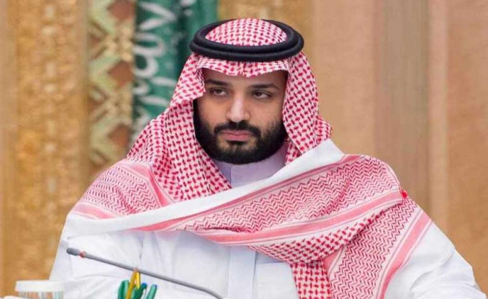 Le prince héritier Mohamed Ben Salmane finit sa tournée du Maghreb avec l'Algérie