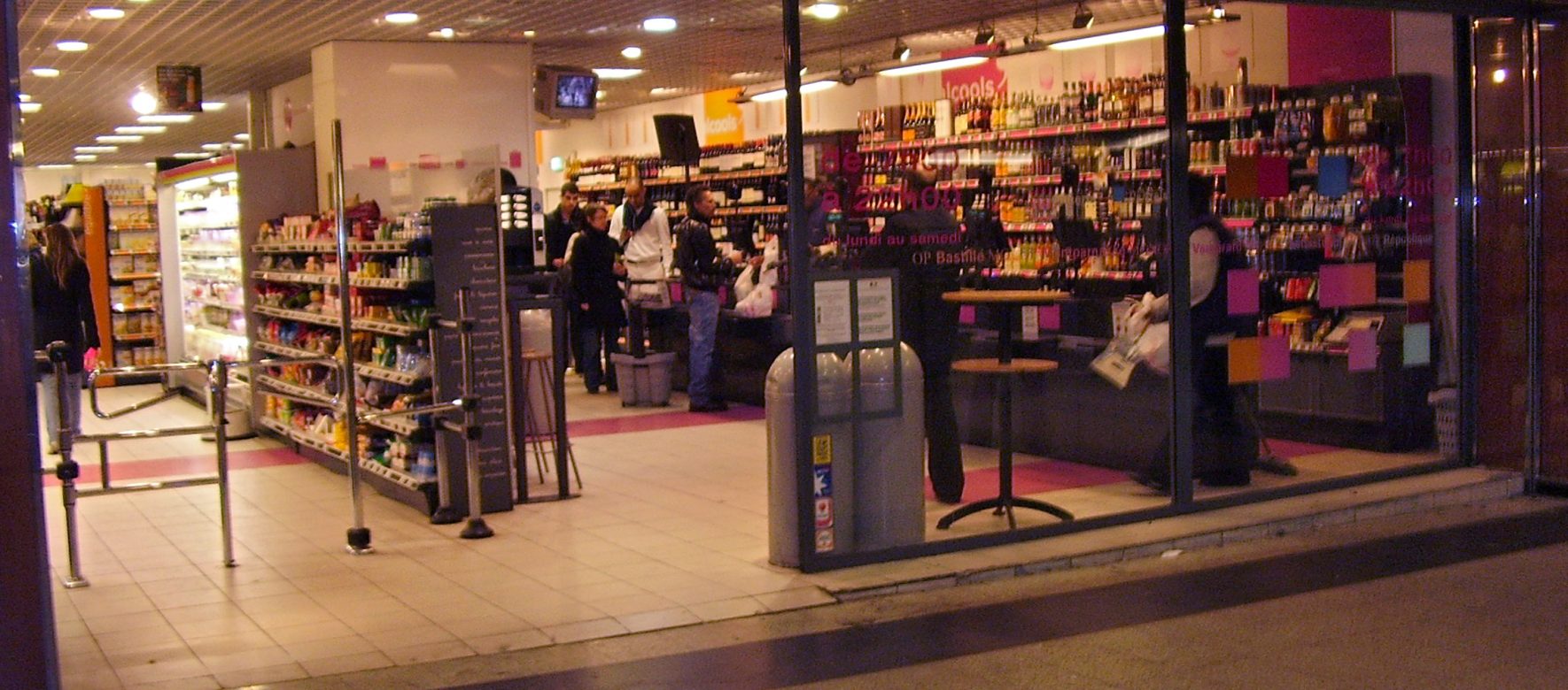 Monoprix Tunisie : un chiffre d’affaires faible mais des marges nettes confortables en 2015