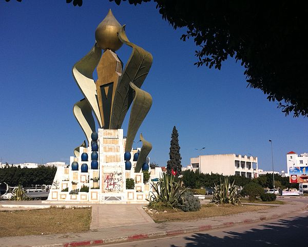 Un portail Web pour booster l’investissement et l’emploi en Tunisie