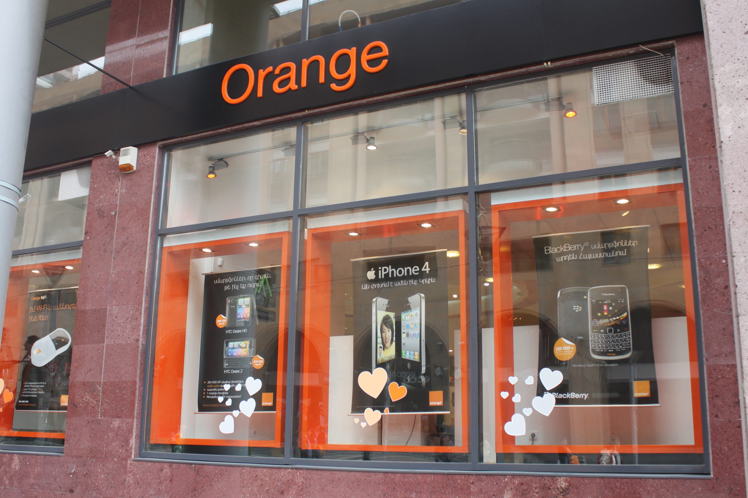 Mobinil se repeint en Orange - Ecomnews Med