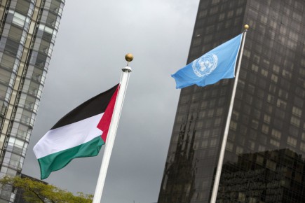 Forum des Nations Unis sur la question de Palestine : quel avenir pour la région ?