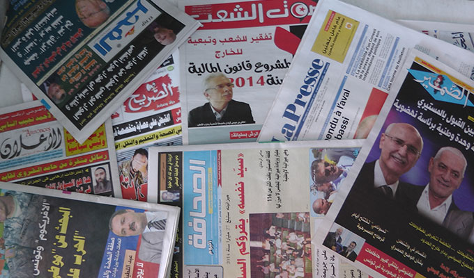 En Tunisie, deux personnes sur trois n'ont pas confiance dans les médias