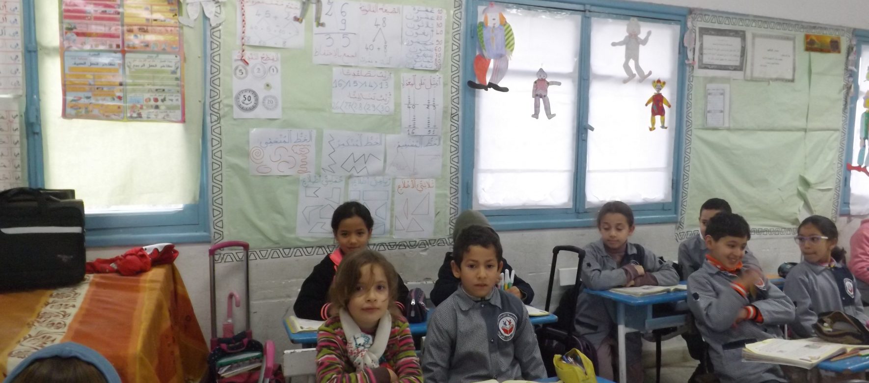 La Tunisie se mobilise pour moderniser ses infrastructures scolaires