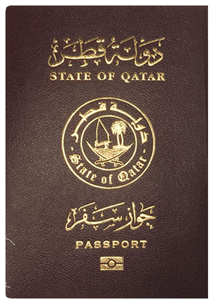 Why Egypt is not accepting Qatari passports anymore? 2