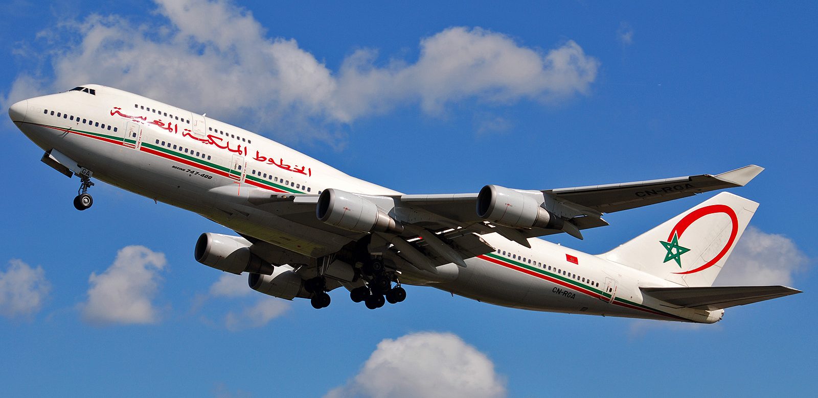 Royal Air Maroc met en place un tarif spécial vers le Canada