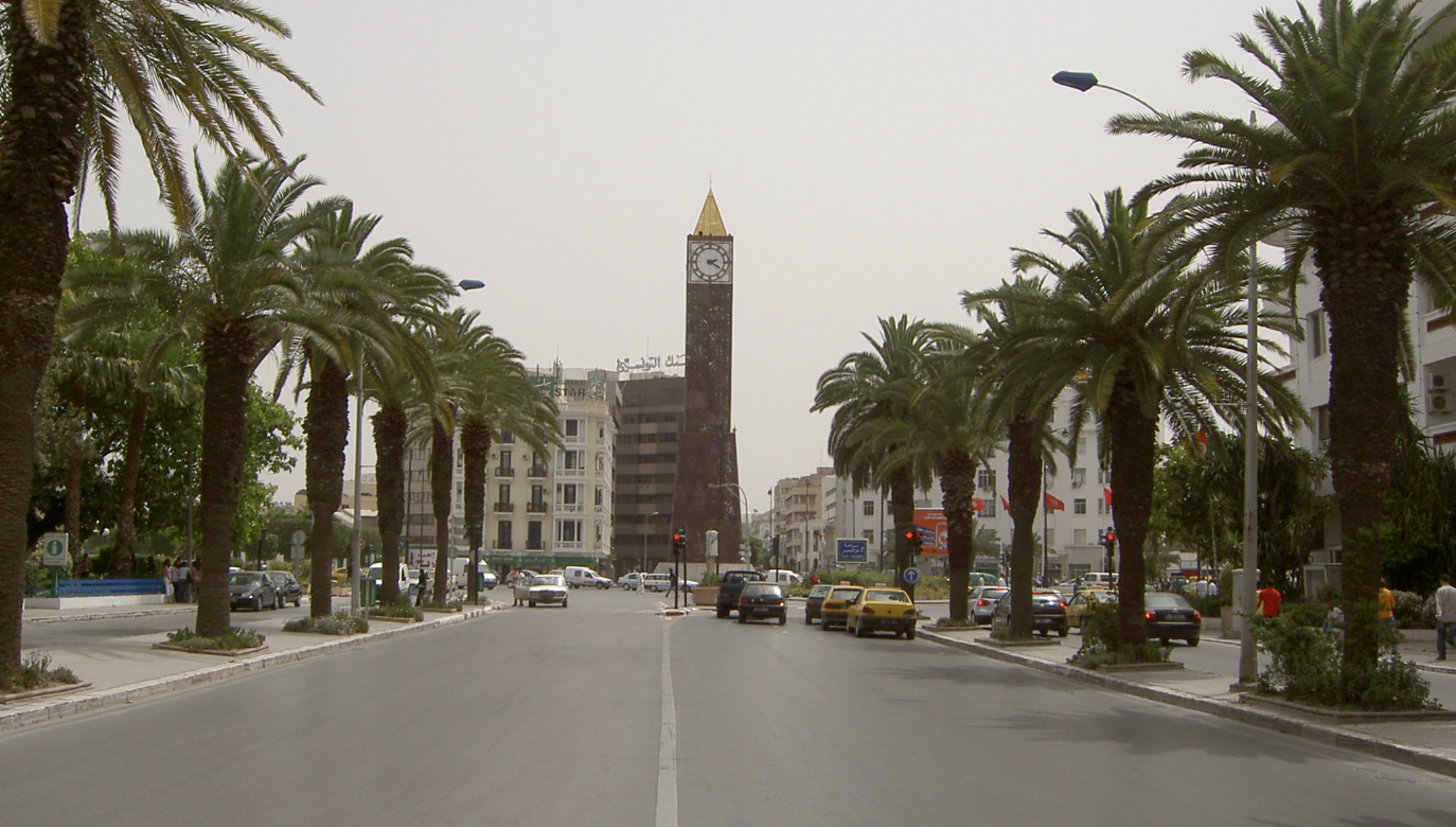 La Tunisie reçoit le soutien du Fonds monétaire arabe pour réformer son système financier et bancaire