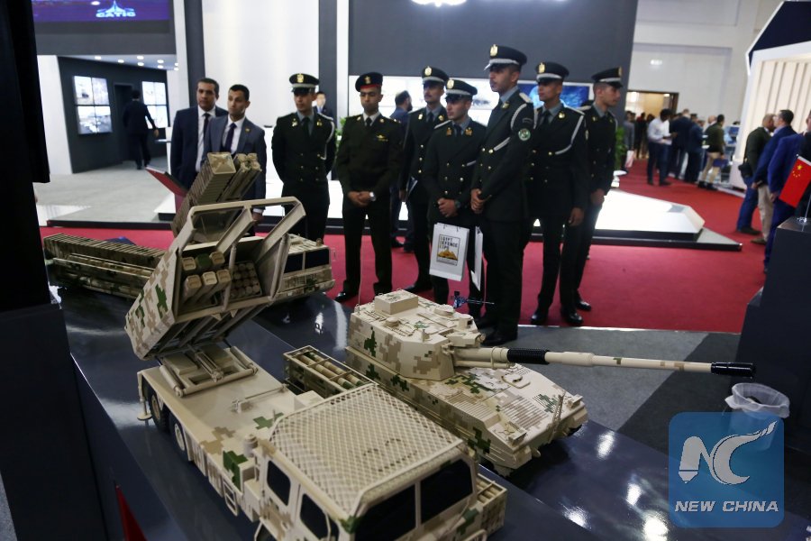 First International Exhibition of Military and Defence Industries in Egypt